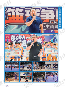 云图片