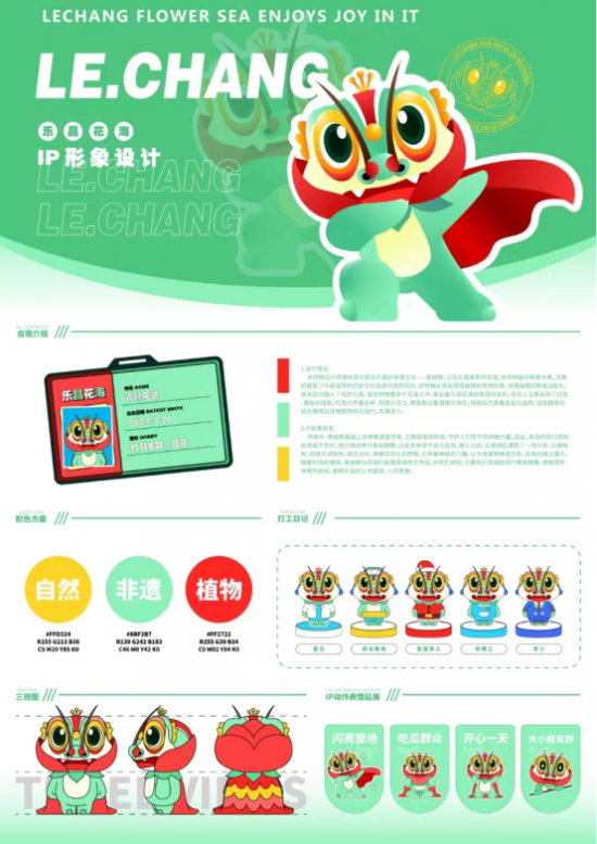 云图片