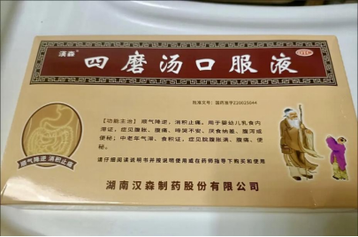 一吃就腹胀？大人积食快速解决方法，做对这件事很关键！