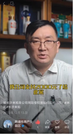 云图片