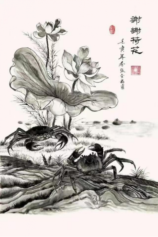 云图片