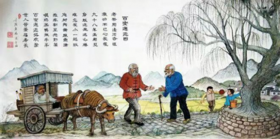 云图片