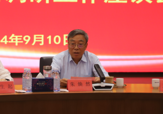 云圖片