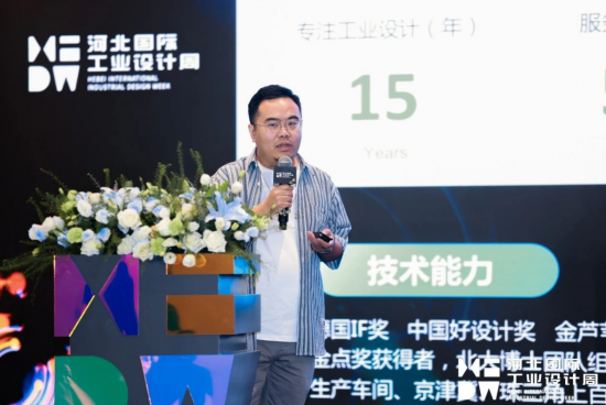 云圖片