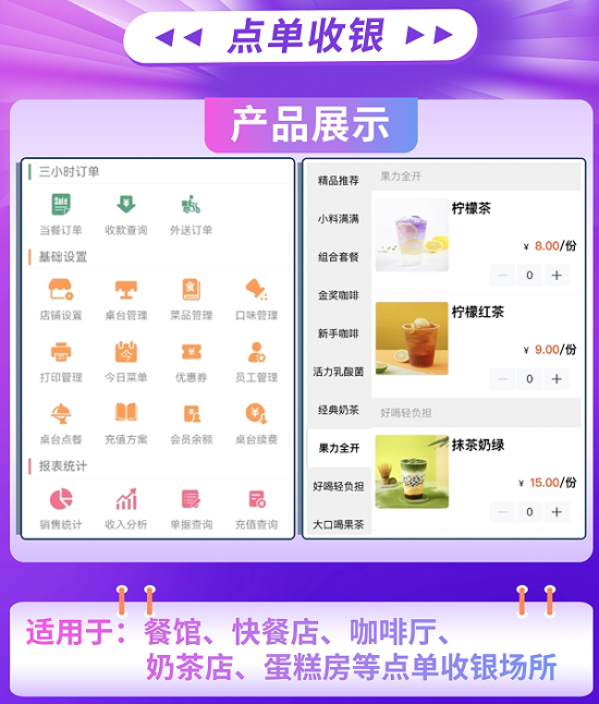 云图片