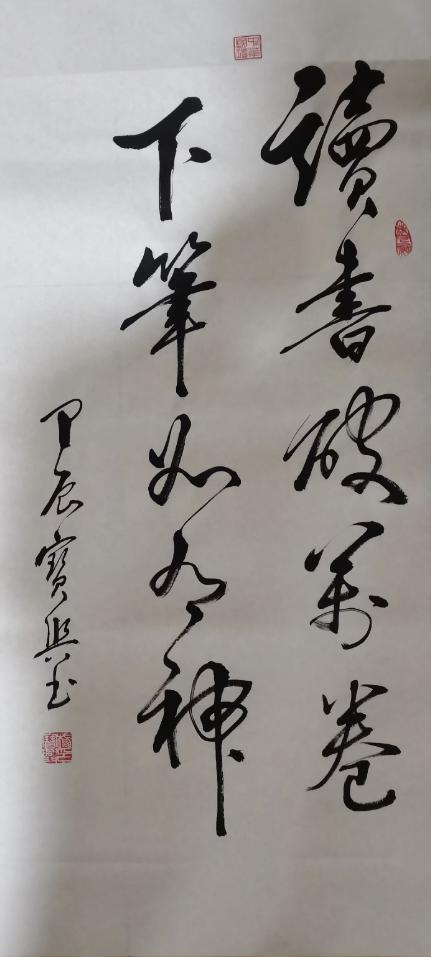 云图片