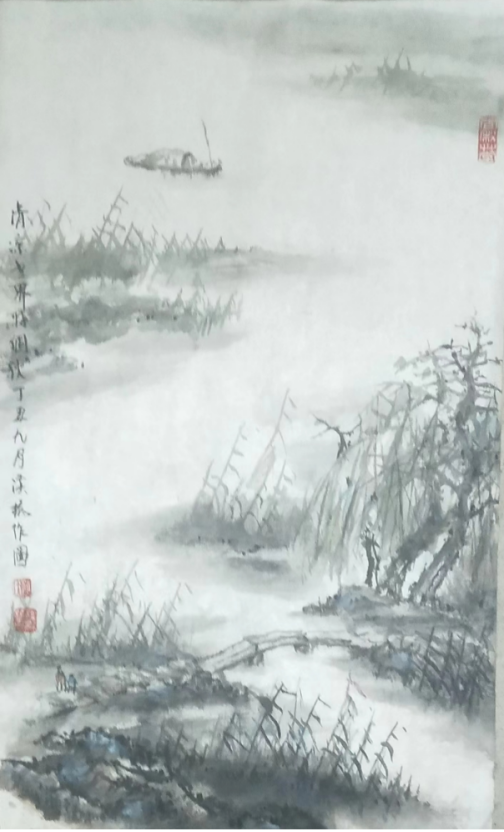 云图片