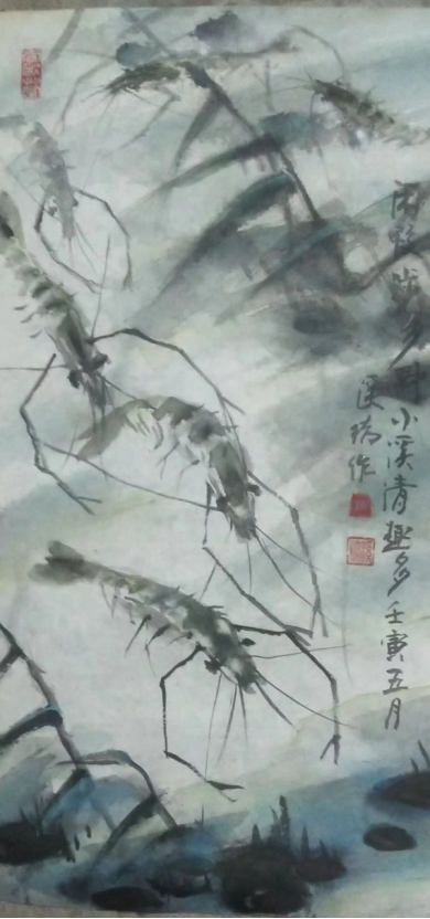 云图片