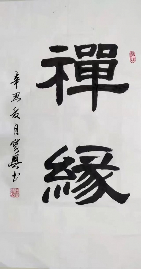 云图片