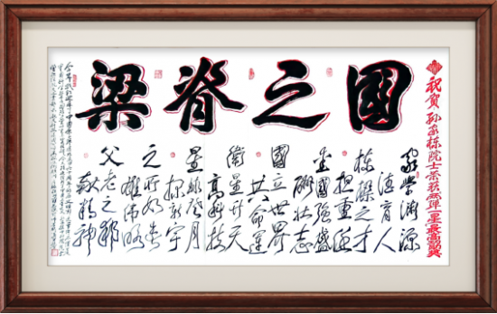 云图片