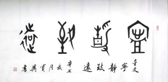 云图片