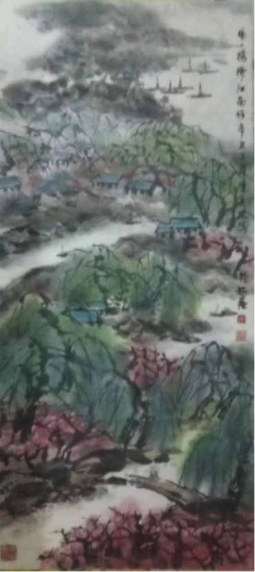 云图片