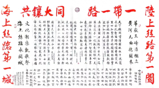 云图片