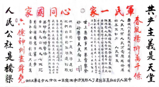 云图片