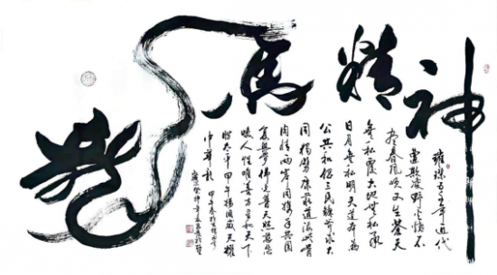 云图片