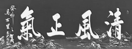 云图片