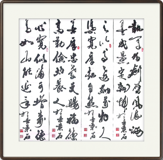 云图片