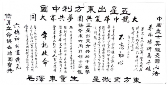 云图片