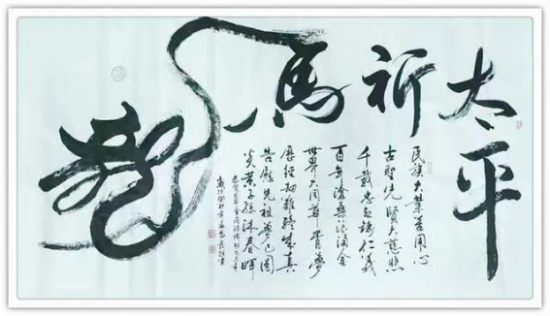 云图片