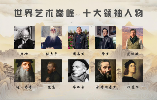 云图片