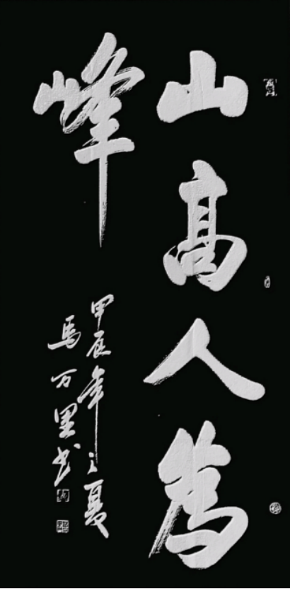 云图片