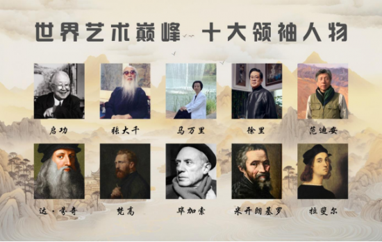 云图片