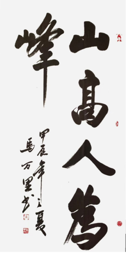 云图片