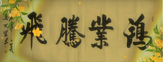 云图片
