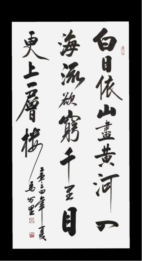 云图片