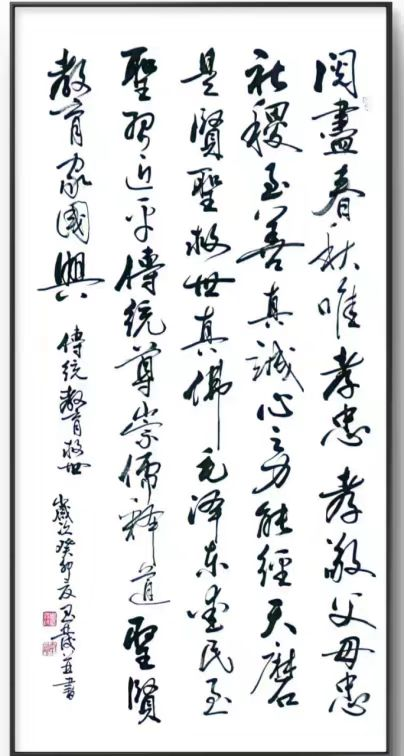 云图片