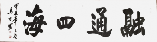 云图片