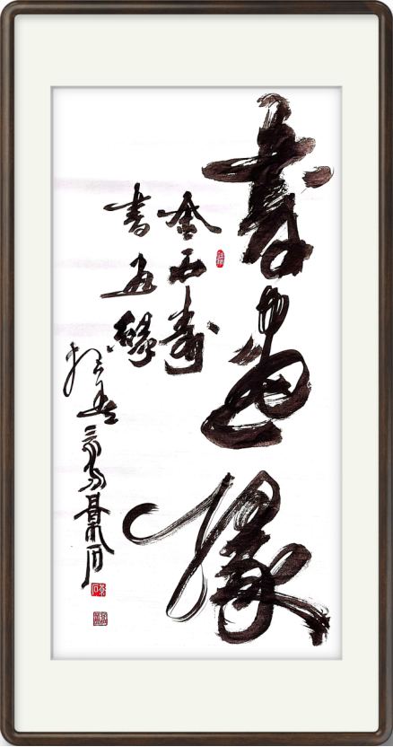 云图片