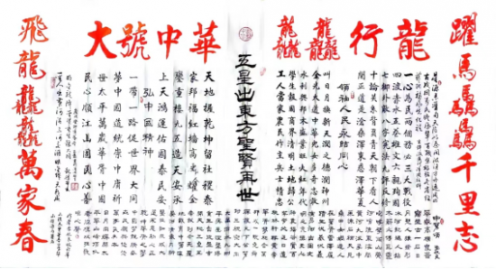 云图片