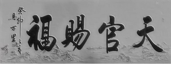 云图片