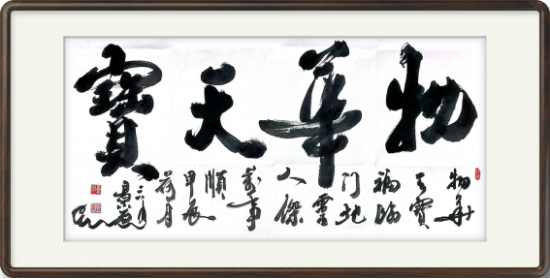 云图片