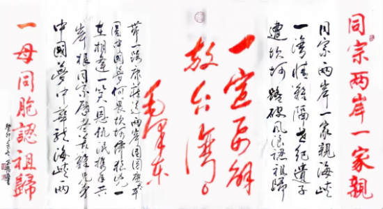 云图片