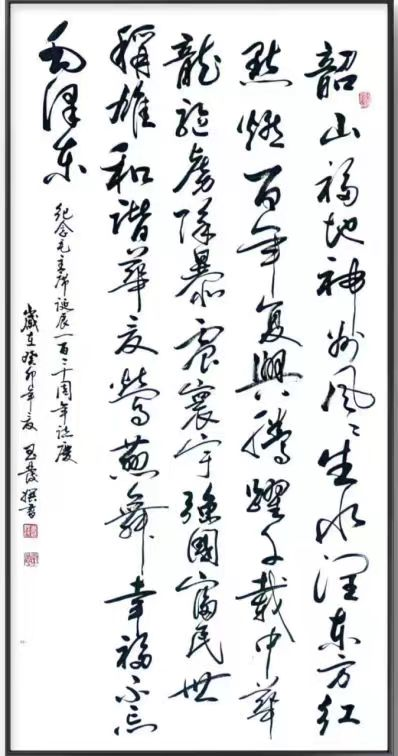 云图片