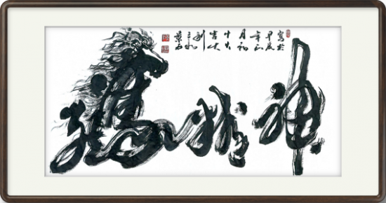 云图片