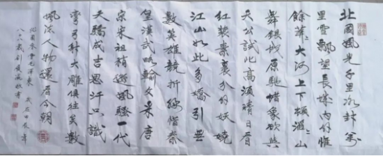 云图片