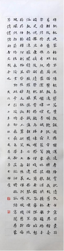 云图片
