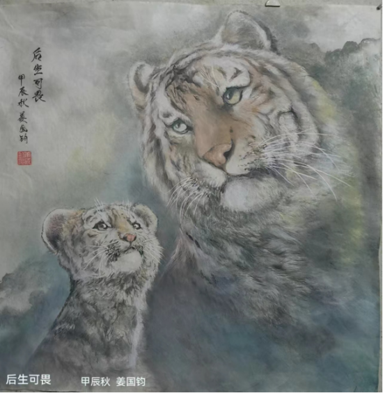 云图片