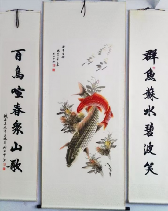 云图片