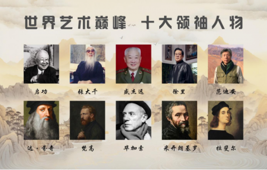 云图片