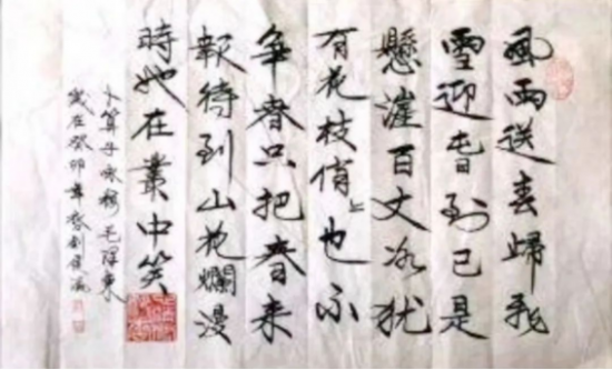 云图片