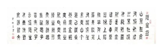 云图片