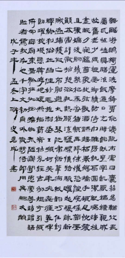 云图片