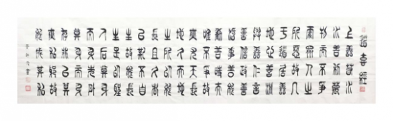 云图片