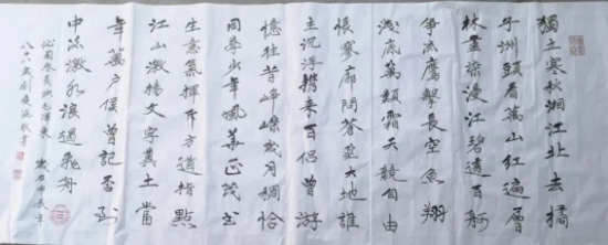 云图片