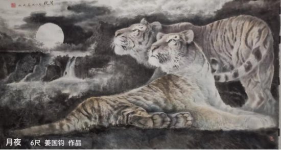 云图片