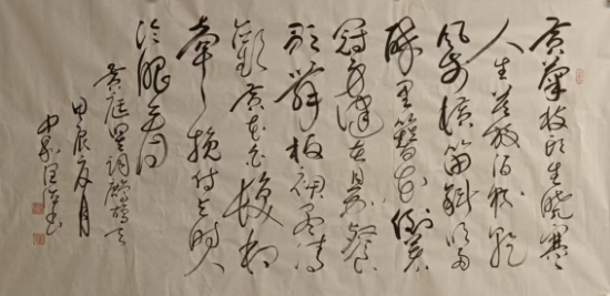 云图片